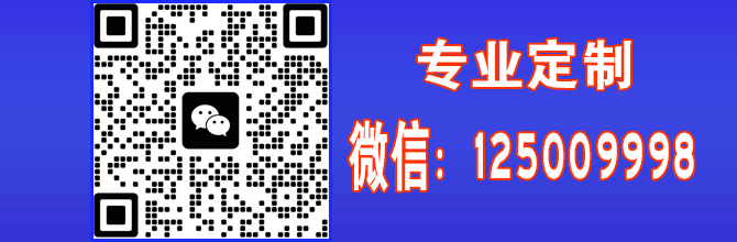 证书制作联系方式