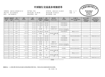 1-210F4112S0.jpg