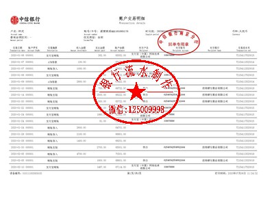 1-210F4112J9.jpg