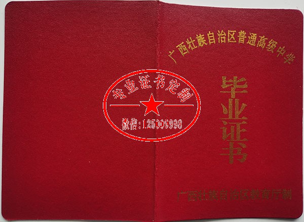 8bac2379e73a8faf1df47280892cd697.jpg