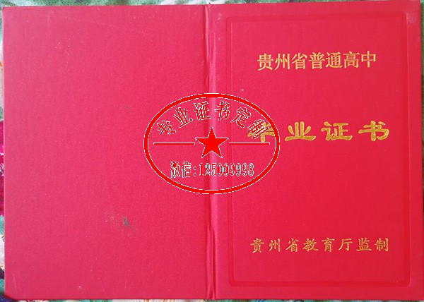 1bf9148576db054ea43949e367d18032.jpg