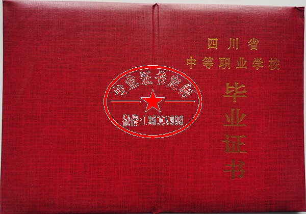 1686660874168128.jpg