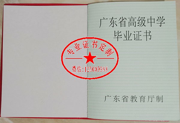 1ede8917b21b643cbc05a770a81ba087.jpg