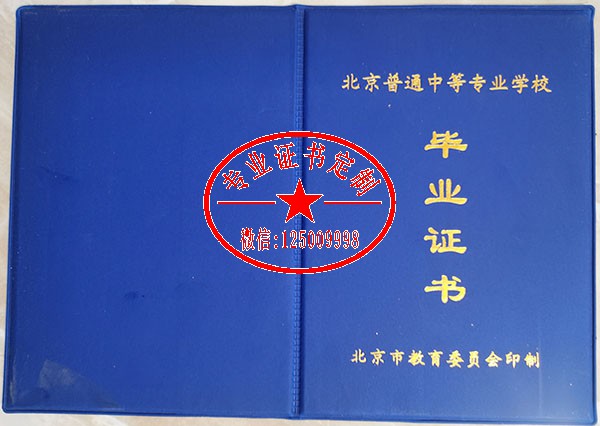 ebe077282fe8916f25ed209495231300.jpg
