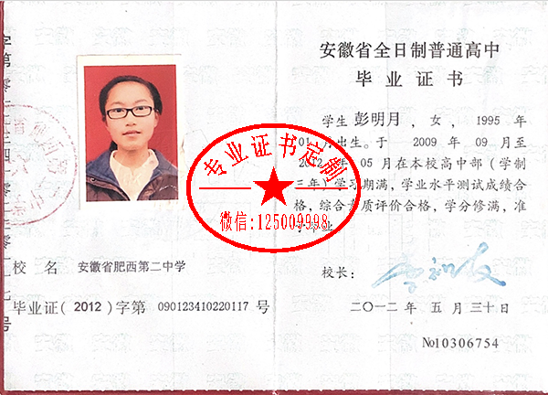 9bdc67168d57e1fc78791ed5e12230da.png
