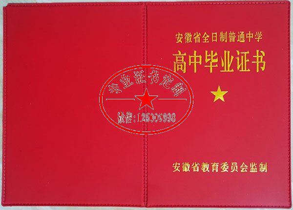 1be7ad81b372034601db4fbf879e70b6.jpg
