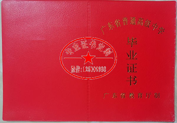 516f7a33aab2a25b467ff74f3203c739.jpg