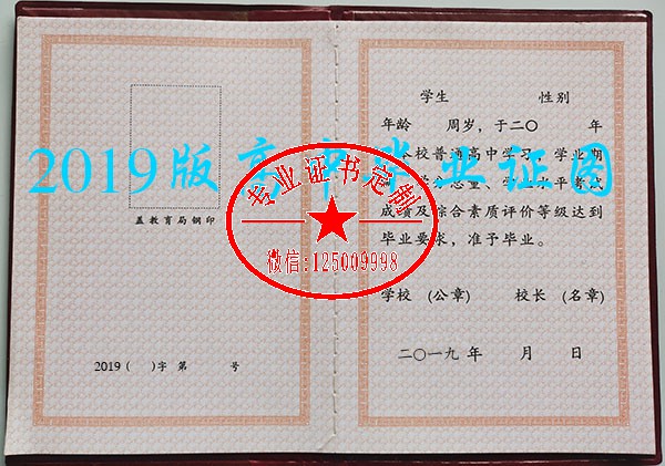 5eda7e6a48195c5cb2cd434749df2300.jpg