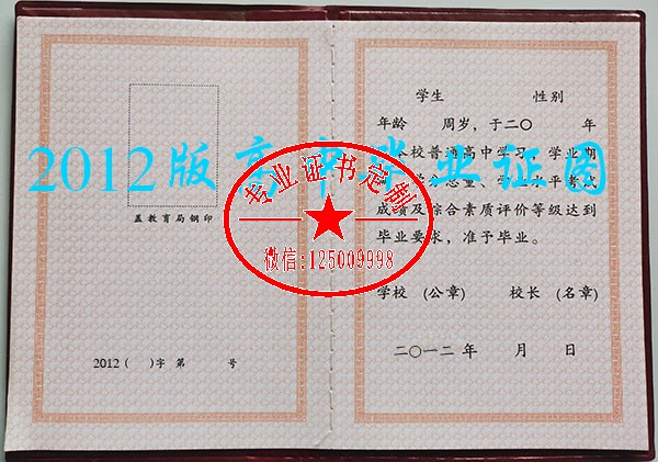 ccf5c96a764b0aa19e2c88b186393913.jpg
