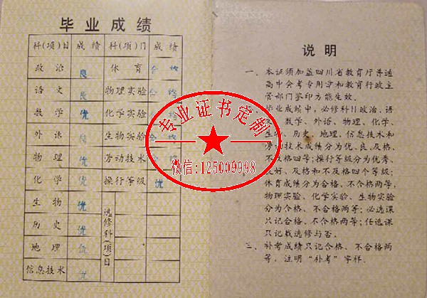 2a400e14cbd756bb29daf6455979dbfd.jpg