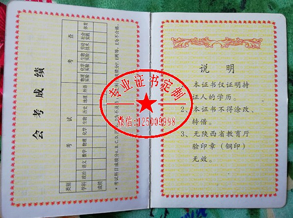 6979ddd7cff4b81cfccf67d8a0a916f8.jpg