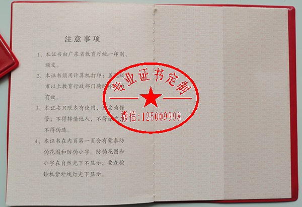 ad74218e73687d80c4aabf5aa88e2de3.jpg