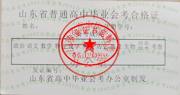 6429ceb9acc7a2410e0c408aaa0893dd.jpg