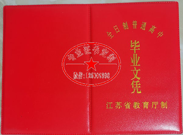 d8db8ac710fde8e8615d9baeef32f82a.jpg