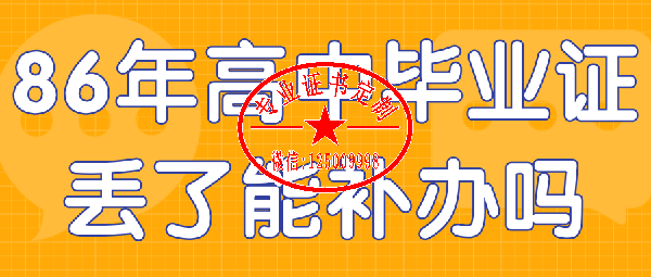 e54c12a273695cb2ef7370ef25253761.png