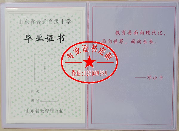 9e1cd23ca9d2f88c8f6bf1b6b2dd15b2.jpg