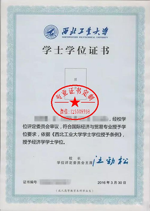 5b985ea920c48ecbcc144d49be756658.jpg