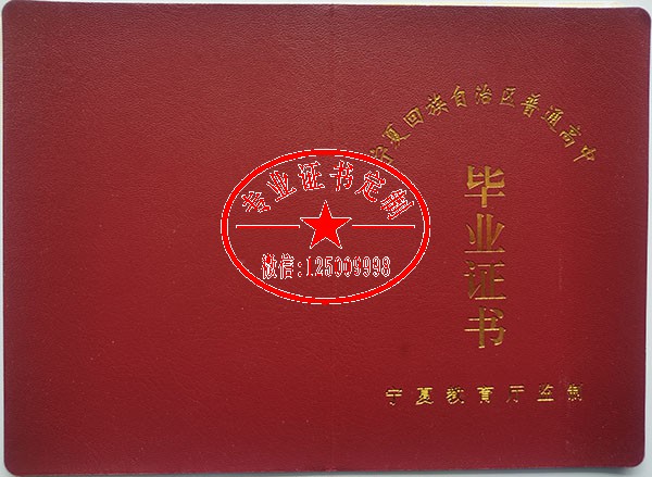 a8dd0eb5d06c0e59d56afaa3cabd66ab.jpg