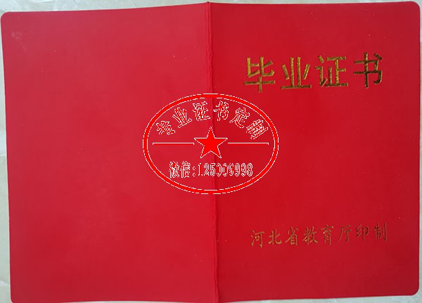 53922e5fbf92fd7b6ff01dfb6cb345e6.jpg