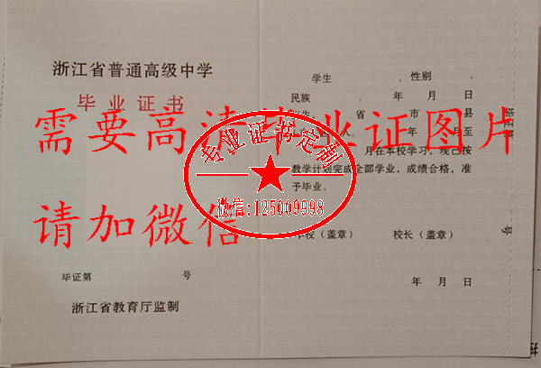 5fec2803191aee8e7410e9cd376cf35c.png