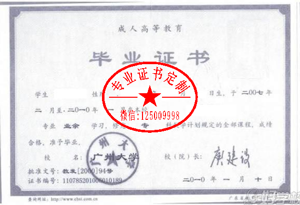 2722c07cccd9b472e0d37005e305d0af.png
