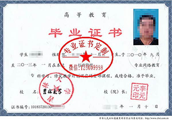 d7ffaff678c83afab838449c710082fc.jpg