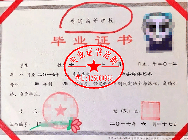 6c3aa737c94e40717c3a1112ae221e90.png