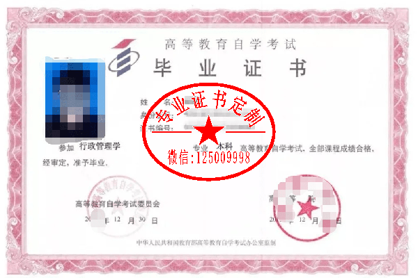 5f89f99917b31f0f080b4de6ba30baa7.png