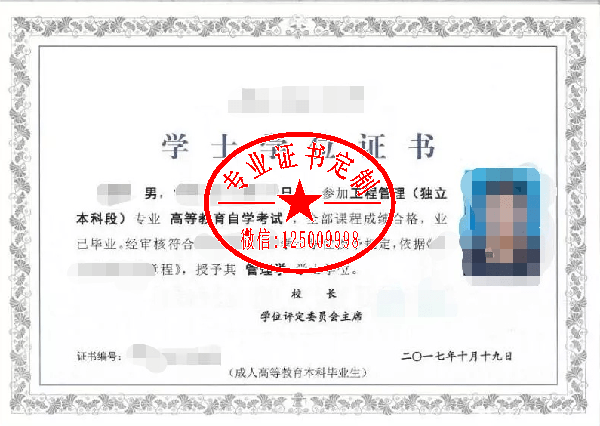 986ee10655938aa9f4df7017b1065646.png