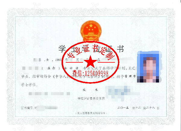 6b368ed8bf9f4f9672bd7aea1f81b84f.png