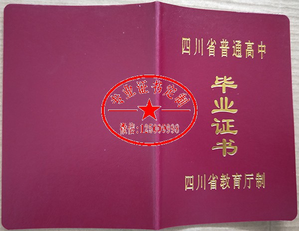 0444d4247c46a5c4837f8432523fecba.jpg