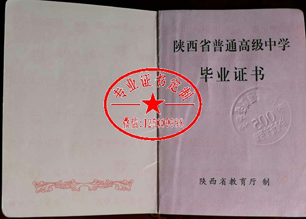 3ef254affa8d34e91139a5c84b0ae903.jpg