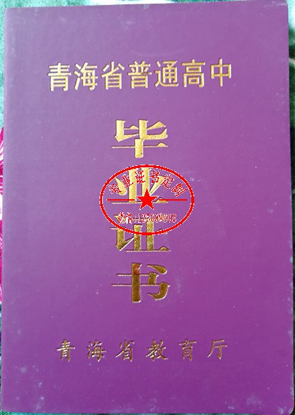 692c1912da40cbd149772f08248a009e.jpg