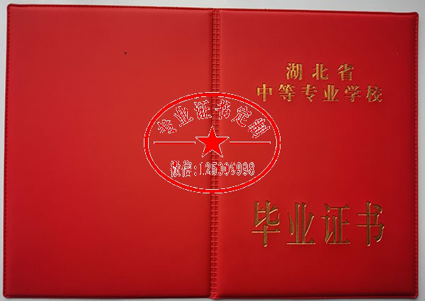 9feef019fdd4aa8d64d81a1e6b4bac03.jpg