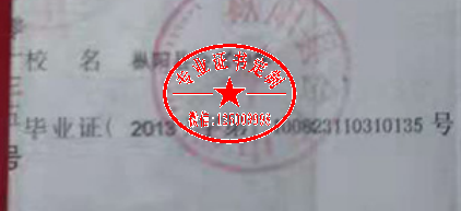 57ebbd54f84340e396c2177eb11ffedb.png