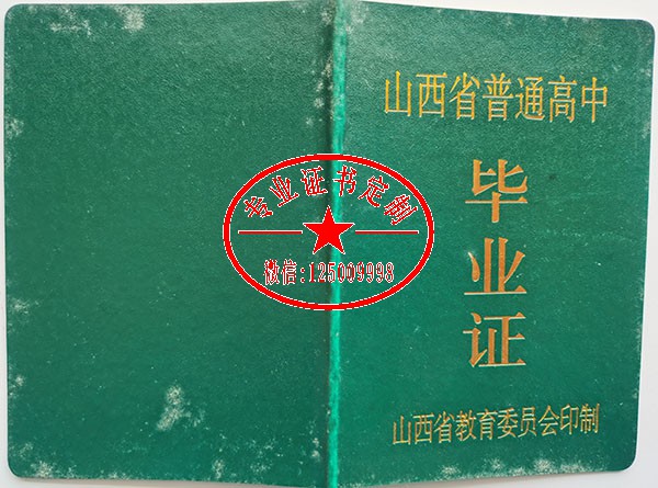 a3f28b51095fc065ebd42a8e5924e583.jpg