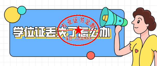 51784337639fb010345f11e22a693c8d.png