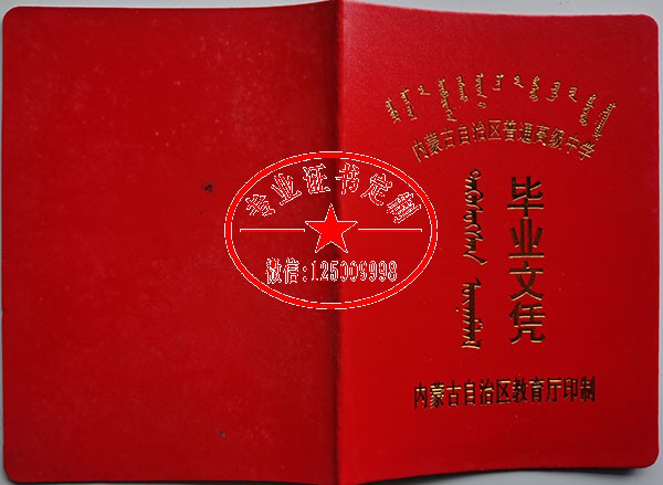 15739efe32a6030c23c8701688e7dc8c.jpg