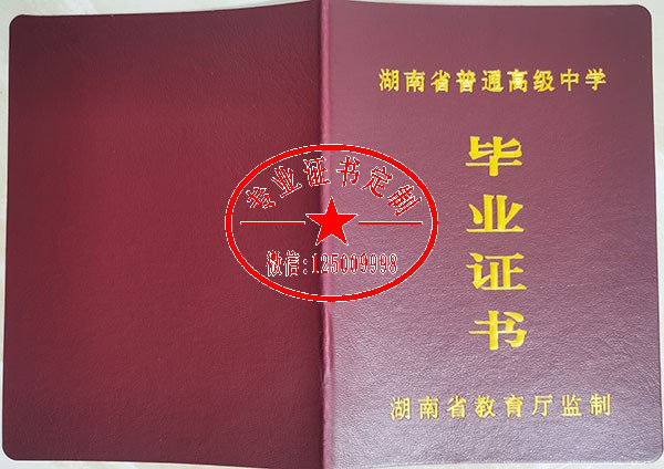 ce945c75a61d66c670c38cf8e50adab0.jpg