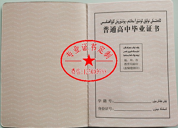 b7893e7d5e9885759b00fe66b9594d8c.jpg