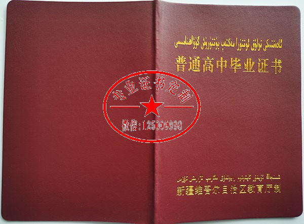 49a2863ed99f3fd6a31326b9c57c6b82.jpg