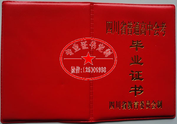 a917a0c0c522255c98a03a9feda08957.jpg