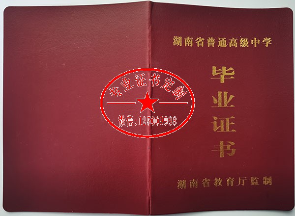 c685de413be9f3e960aa3ed12bbc8454.jpg