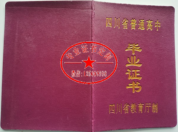 98db25da1f73772171d508f7d6477361.jpg
