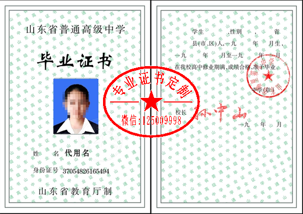 7cab598a4ef7de040e3cb5117fbbdef3.png