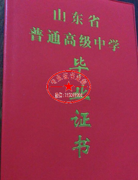 5aebfaa9c0be3f70d453f3fa3314d2f1.jpg