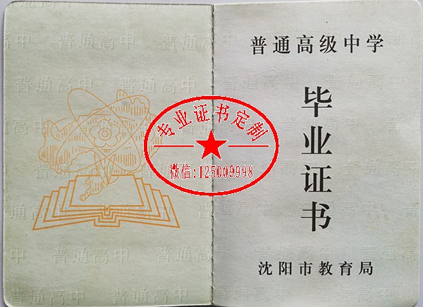136cf607e408ca9deaf31a5ad48fa1cd.jpg