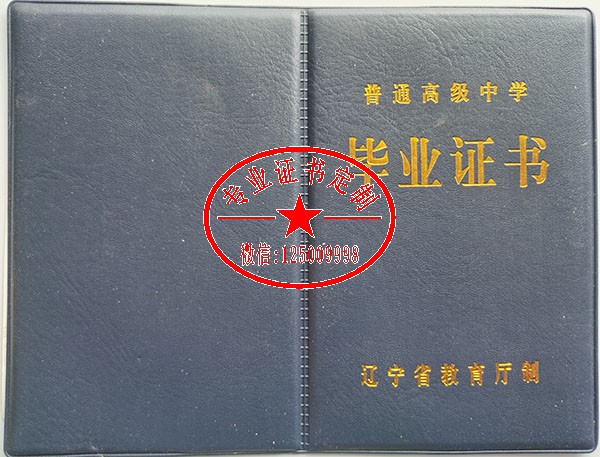 bfd7a5b46c80e639d56c1c2f8df56c65.jpg