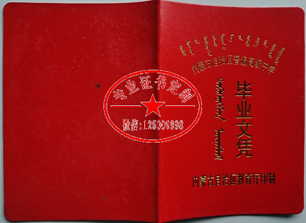 085cff5512e6e82948ccd8d47a5093e5.jpg