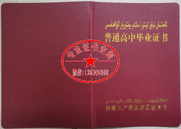 ef8539507ff4d56fcfa3f538e73ca888.jpg
